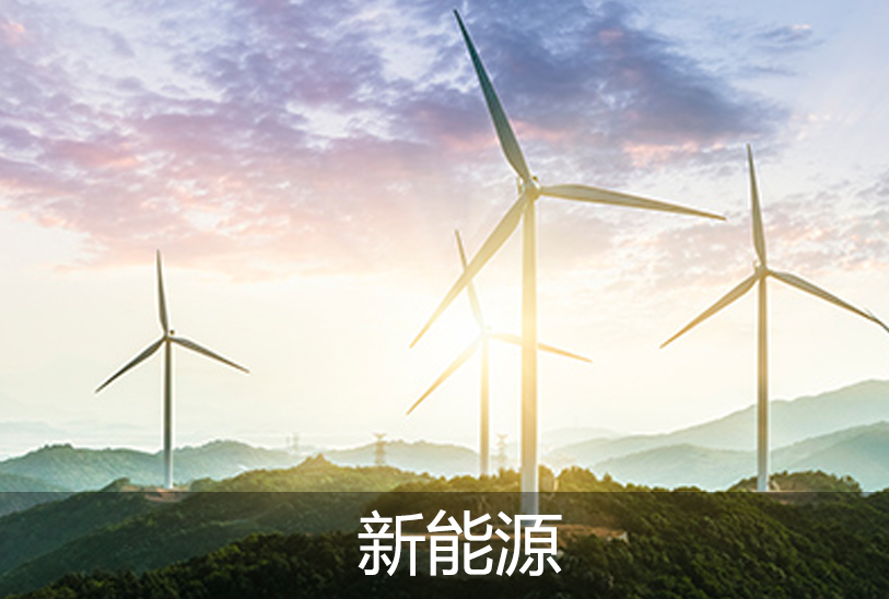 真空出料泵，衛(wèi)生級(jí)離心泵，蒸發(fā)器循環(huán)泵，負(fù)壓泵
